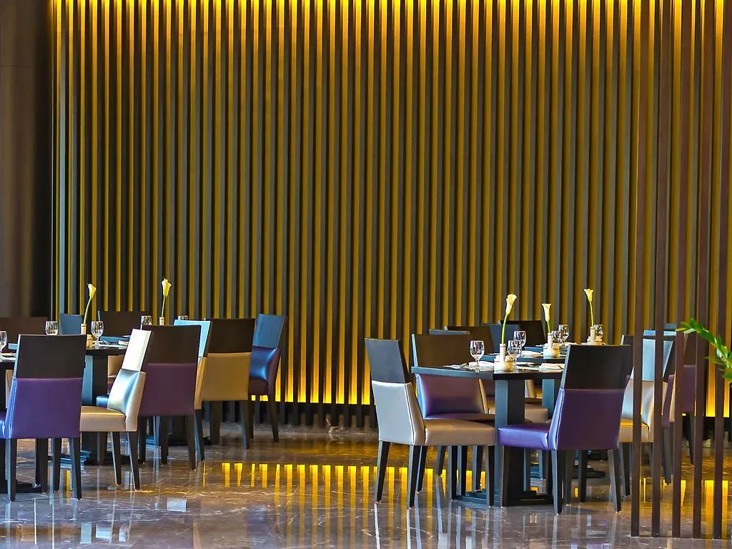 **** Aparthotel Flora Park Deluxe Hotel Apartments Dubai Emirati Arabi Uniti